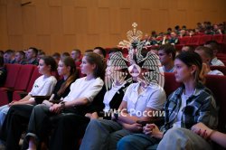 В Академии прошли праздничные мероприятия, посвящённые Дню семьи, любви и верности