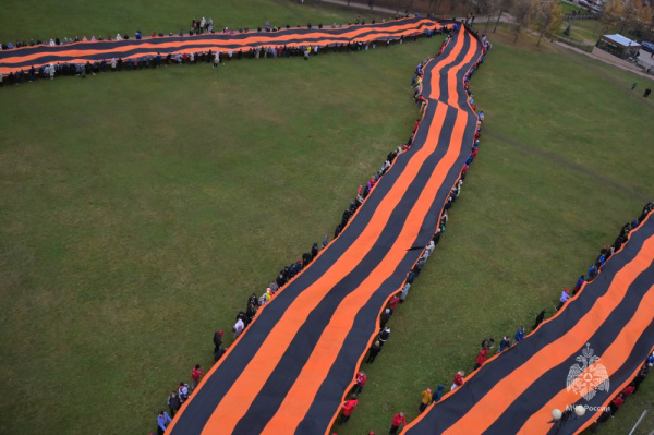 Трехсотметровая лента памяти