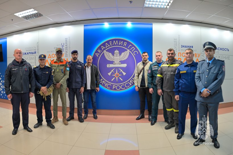 В Академии завершили обучение представители стран – членов Международной организации гражданской обороны (МОГО)