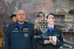 Поисковикам отряда «ФИПО-АГПС» была вручена высокая общественная награда