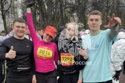 Личный состав Академии принял участие в Московском полумарафоне