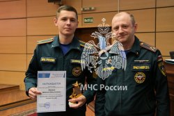 В Академии состоялась конференция «Проблемы противопожарного нормирования»