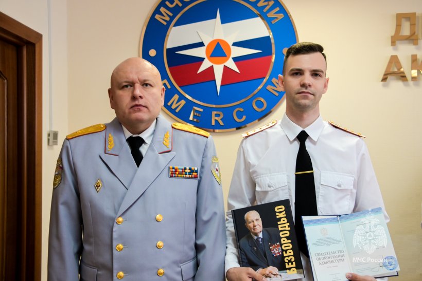 В Академии ГПС МЧС России состоялся выпуск адъюнктов очной формы обучения