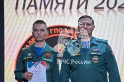 В Академии наградили поисковый отряд «ФИПО — АГПС» за плодотворную работу 