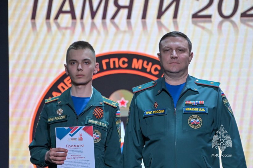 В Академии наградили поисковый отряд «ФИПО — АГПС» за плодотворную работу 