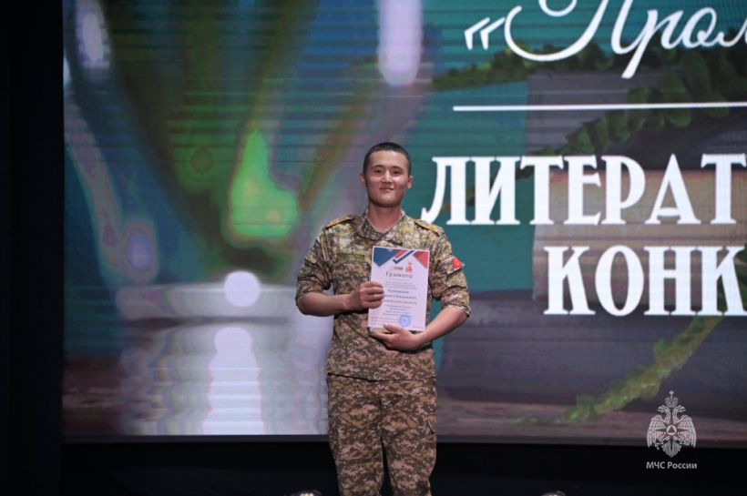Итоги литературного конкурса «Прометей-2024»