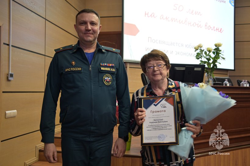 В Академии состоялось мероприятие, посвященное юбилею кафедры истории и экономической теории 