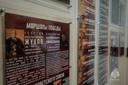 В Академии ГПС МЧС России подвели итоги первого этапа конкурса «Великая победа – гордость поколений»