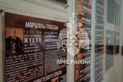 В Академии ГПС МЧС России подвели итоги первого этапа конкурса «Великая победа – гордость поколений»