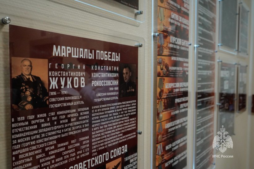 В Академии ГПС МЧС России подвели итоги первого этапа конкурса «Великая победа – гордость поколений»