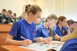 Академия присоединилась к Международной патриотической акции «Диктант Победы»