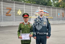 В Академии состоялся выпуск слушателей Института подготовки иностранных граждан