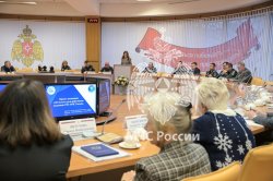 В Академии состоялось последнее в 2024 году заседание Ученого совета