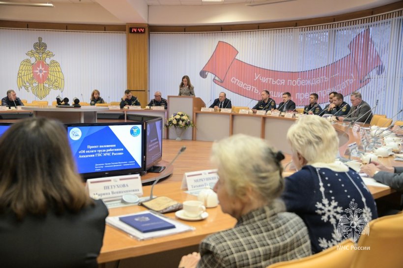 В Академии состоялось последнее в 2024 году заседание Ученого совета