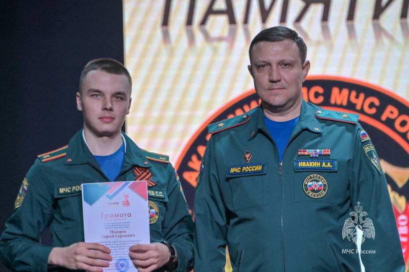 В Академии наградили поисковый отряд «ФИПО — АГПС» за плодотворную работу 