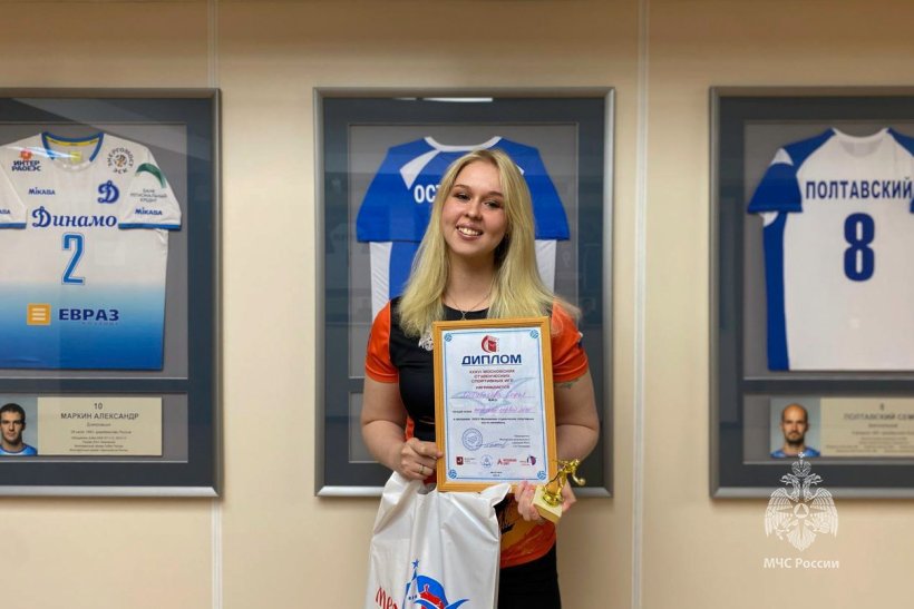 В столице подвели итоги «Московских студенческих спортивных игр» по волейболу