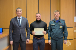 В Академии состоялся выпуск слушателей Института развития