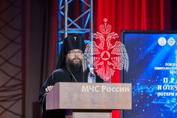 Личный состав Академии принял участие в пленарном заседании XI Окружных Рождественских образовательных чтений г. Москвы 