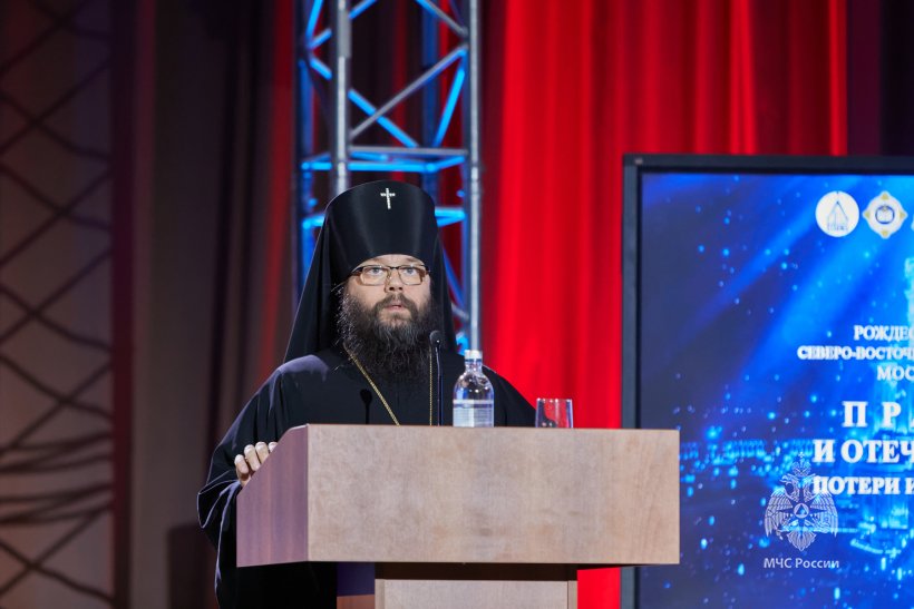 Личный состав Академии принял участие в пленарном заседании XI Окружных Рождественских образовательных чтений г. Москвы 