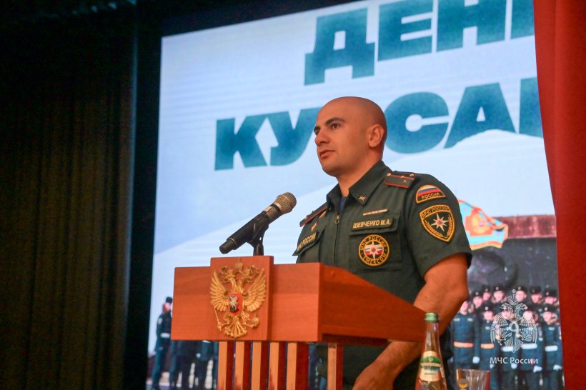 5 августа в России отмечается День курсанта!