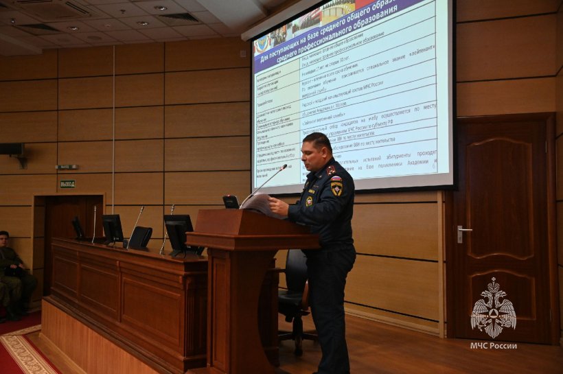 Встреча с кадетами в АГПС МЧС России
