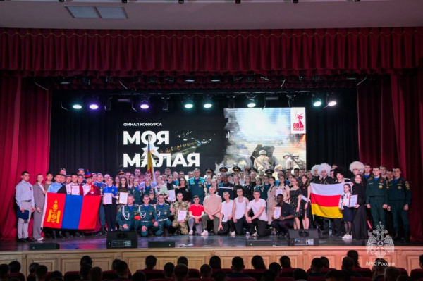 В Академии прошел финал конкурса «Моя малая Родина»