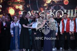 В Академии состоялся гала-концерт конкурса художественной самодеятельности