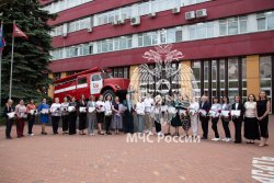 Психологи МЧС России прошли переподготовку в Академии