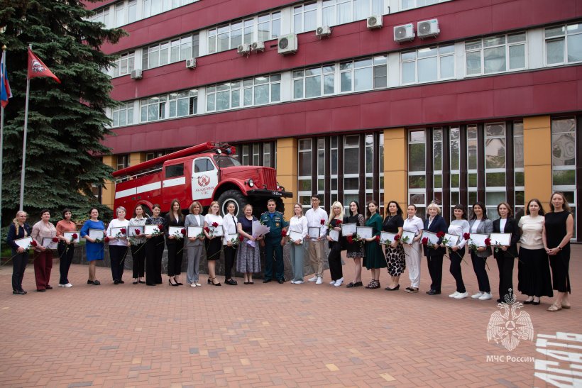 Психологи МЧС России прошли переподготовку в Академии