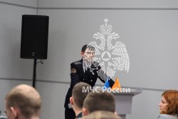 Личный состав Академии принимает участие в деловой программе Салона «Комплексная безопасность – 2024» 