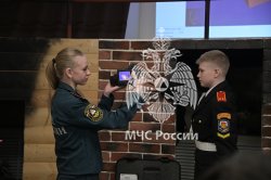 17 февраля – День кадета России