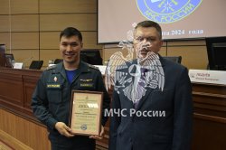 В Академии подвели итоги IX Международной научно-практической конференции «Пожаротушение: проблемы, технологии, инновации»