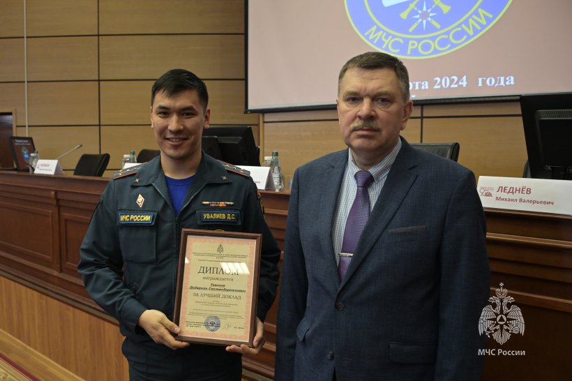 В Академии подвели итоги IX Международной научно-практической конференции «Пожаротушение: проблемы, технологии, инновации»