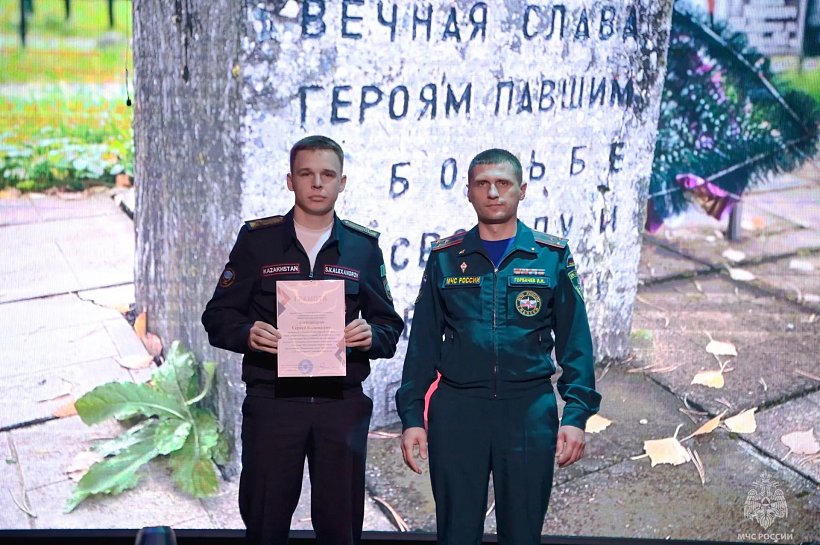 «Памяти павших будьте достойны!»