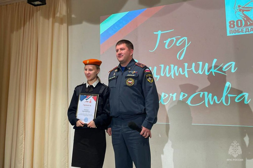 День кадета России отметили в Подмосковье