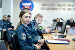 В Академии состоялась ежегодная международная научно-техническая конференция "Системы безопасности – 2023"