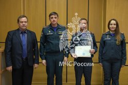 В Академии состоялся выпуск слушателей Института развития