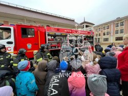 БЕЗОПАСНЫЙ УРОК ДЛЯ ОБУЧАЮЩИХСЯ НАЧАЛЬНЫХ КЛАССОВ