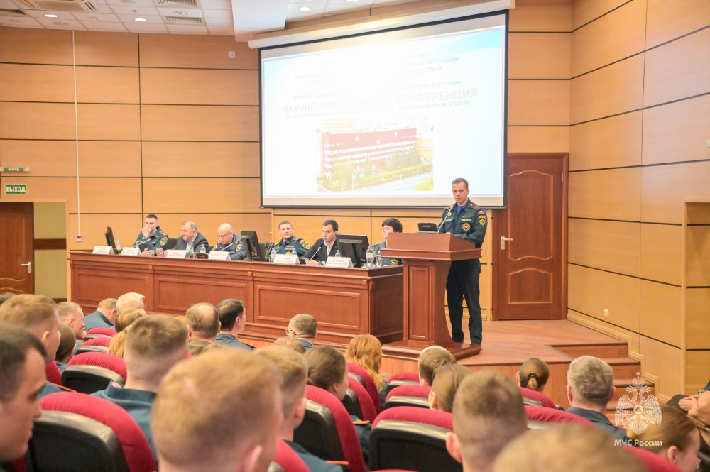 В Академии ГПС МЧС России состоялась Международная научно-практическая конференция по вопросам кадровой политики