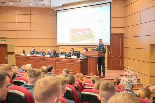 В Академии ГПС МЧС России состоялась Международная научно-практическая конференция по вопросам кадровой политики