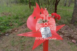 Поисковики Академии установили памятник советским воинам