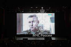 День памяти Героя России Евгения Зиничева