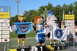 Подведены итоги Студенческого кубка Бегового сообщества