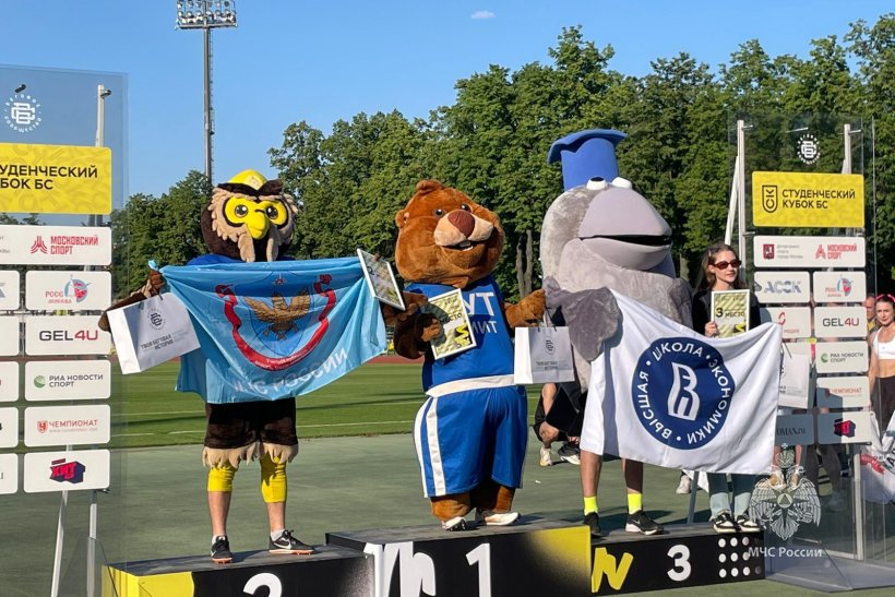 Подведены итоги Студенческого кубка Бегового сообщества
