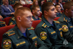 В Академии состоялось торжественное мероприятие, посвященное Дню России