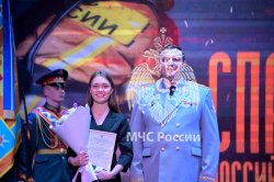 В преддверии Дня спасателя в Академии прошли праздничные мероприятия
