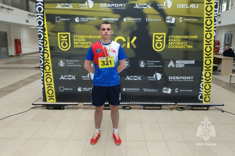 Подведены итоги Студенческого кубка Бегового сообщества