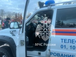 Закончился цикл образовательных мероприятий "Кадетский класс в Московской школе"