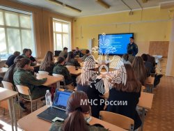 Сотрудники Академии ГПС МЧС России посетили кадетский класс в МБОУ СОШ 1000
