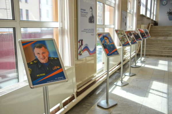 В память о Герое России 